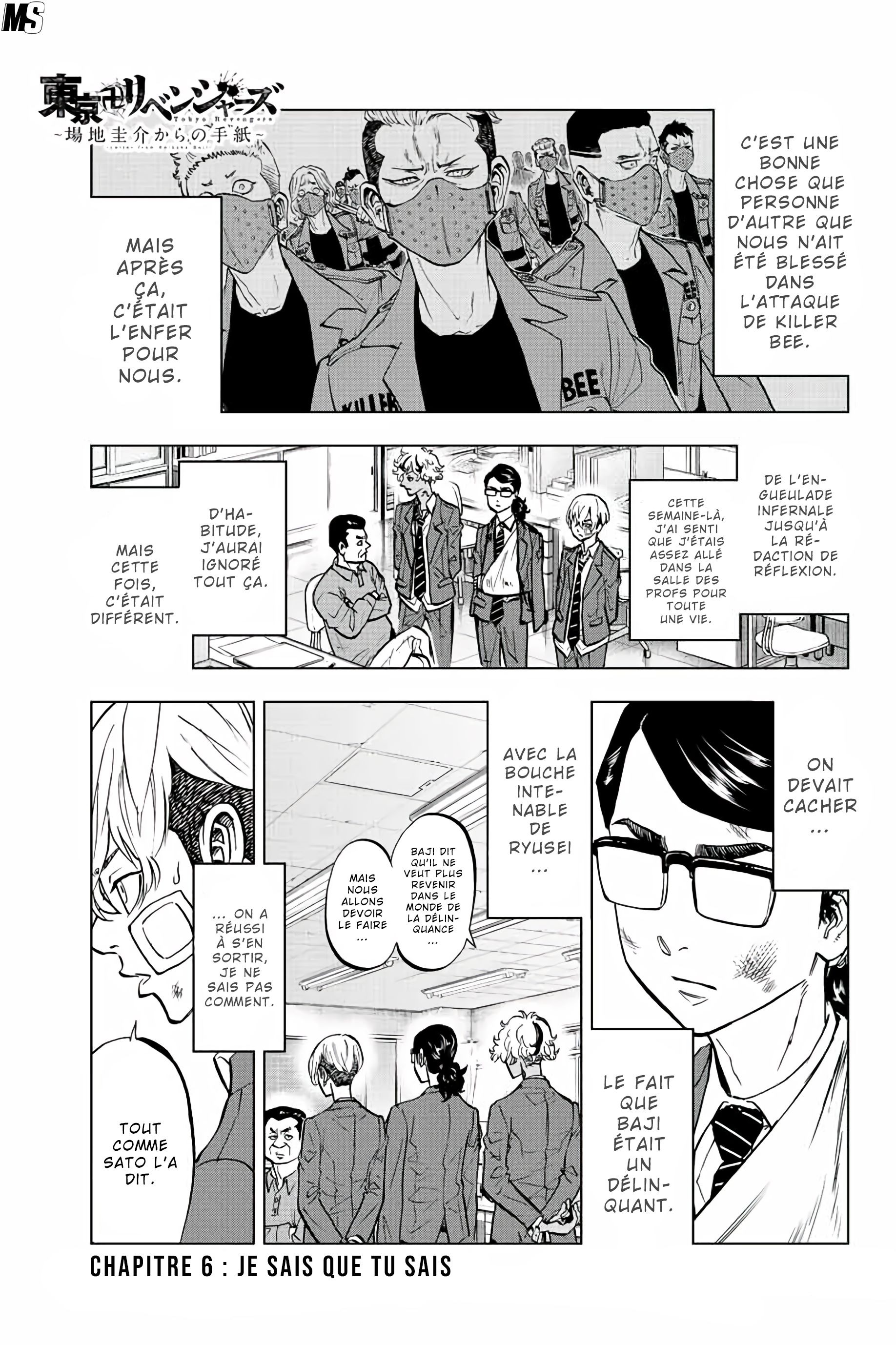 Tokyo Revengers - Baji Keisuke Kara No Tegami: Chapter 6 - Page 1